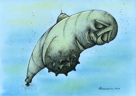 Карикатура